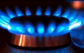 15 вересня не буде газу за деякими адресами на Дружбі