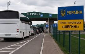 Пункт пропуску на кордоні з Польщею на рік закриють для автобусів з України: як зміниться рух