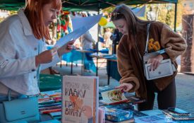 У Тернополі відбудеться фестиваль книги та читання Бібліофест — 2026