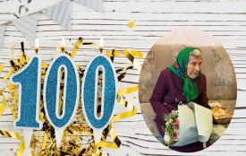 100 років виповнилося довгожительці з Тернополя