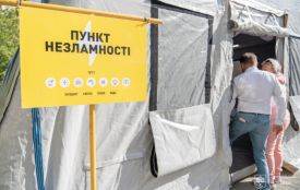 У Тернополі проводять навчання з підготовки до можливих блекаутів та надзвичайних ситуацій