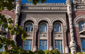 НБУ підвищив облікову ставку