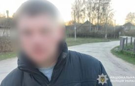 32-річного жителя Шумської громади затримали за вчинення пограбування