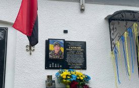 Небо плаче з усіма, хто прийшов його згадати: відкрили пам'ятну дошку Герою Роману Гармашу