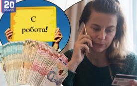 Тернополянка кількома переказами віддала шахраям 150 тисяч гривень