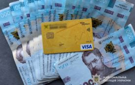 Через шахраїв тернополянин втратив понад 20 тисяч гривень