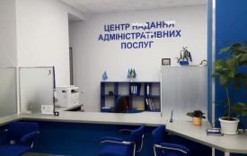 Тимчасово не працює Реєстр територіальної громади