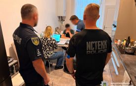 Викрито шахрайство з криптоактивами на понад 655 тисяч доларів та було проведено обшуки в Чехії