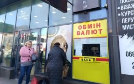 В Україні подорожчала валюта: нові курси долара та євро