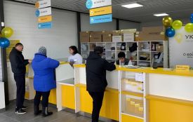 Спочатку відправлення, потім отримання: Укрпошта змінює порядок обслуговування