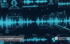 За причетність та сприяння роботі шахрайських кол-центрів передбачена в'язниця, — Кіберполіція