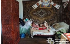 Смертельне застілля на Бережанщині: поліція повідомила про підозру 43-річному чоловіку