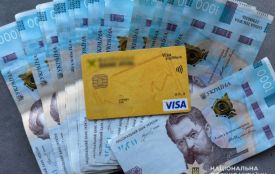 Псевдопрацівник банку ошукав тернополянку на 144 тисячі гривень