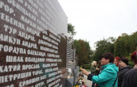 У Тернополі молилися за загиблими Захисниками України