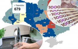 Сотні мешканців Тернопільщини отримали провадження через борги за воду від початку року
