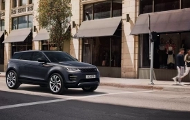 Range Rover Evoque для міста: чому компактність має значення (на правах реклами)