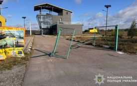 Водійка в’їхала у ворота тернопільської «Водної арени»: як її покарали