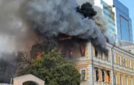 У столиці палає будівля Академії наук: є травмовані та загиблі
