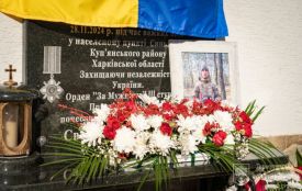У Тернополі відкрили меморіальну таблицю полеглому захиснику Андрію Гринюці