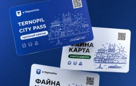 Оновили дизайн «Файних карт»: хто та коли отримає нові та чи треба замінювати наявні