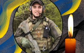 Тернопіль прощається з Героєм Олегом Друком