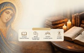 У Тернополі вчителів запрошують на зустрічі зі священником