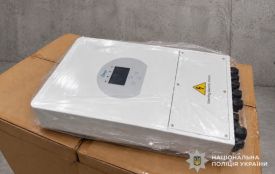 Житель Тернополя втратив 220 тисяч гривень, купуючи інвертор та акумулятор у месенджері