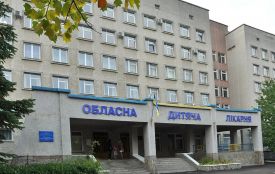 У Тернопільській обласній дитячій лікарні планують оновити клініко-діагностичну лабораторію