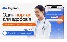 Профілактичний огляд у гінеколога: чому важливо не відкладати (на правах реклами)