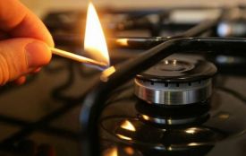 8 жовтня на деяких вулицях у Тернополі не буде газу
