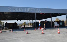 На Закарпатті відкрили новий пункт пропуску з Румунією