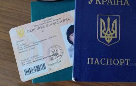 Нові правила підтвердження пенсійного стажу для тих, хто втратив документи через війну