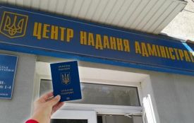 У тернопільському ЦНАПі — черги на оформлення паспортів через технічні збої