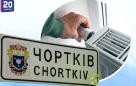 Опалення, генератори й снігоочисна техніка: як Чортківська громада готується до зими