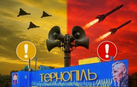 У Тернополі змінили сповіщення про тривогу: сигнал на 30 секунд — жовтий рівень та на 1 хвилину — про червоний