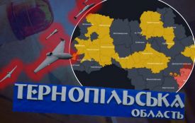 Вибухи у Тернополі під час тривоги: що відомо