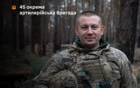 Військового з Тернопільщини Василя Барського нагородили орденом «За мужність» І ступеня