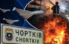 Ворожі безпілотники уночі двічі атакували Чортків (ОНОВЛЮЄТЬСЯ)