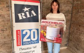 Обирай фаворитів — вигравай призи: у «Народному бренді 2026» визначили першу переможницю серед голосувальників