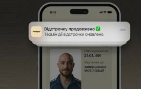 В Україні стартувало автопродовження відстрочок від мобілізації, — Міноборони
