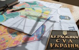 Справу щодо Генплану Тернополя розгляне Верховний Суд