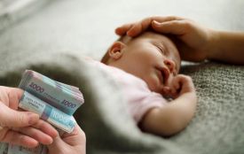Відтепер у Дії доступні виплати для вагітних і батьків дітей до року