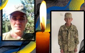 Тернопільщина прощається з Героями Василем Левенцем та Андрієм  Гармановським