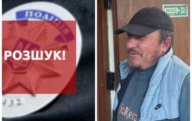 Розшукують зниклого 55-річного жителя села Конюхи