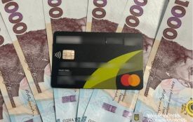 Жителька Тернопільського району втратила понад 200 тисяч гривень через шахраїв