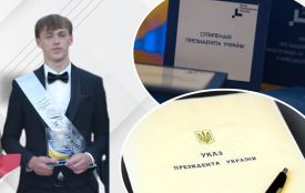 Випускник ліцею з Чорткова отримуватиме президентську стипендію за результати НМТ