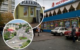 Народні назви Тернополя: що означають «Рогатка», «БАМ» і «Китайська стіна» (ВІДЕО)