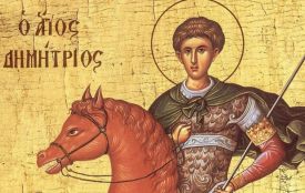 Церковний календар, 26 жовтня. Святий Димитрій Солунський