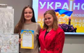 Школярка з Тернополя здобула гран-прі у творчому конкурсі плакатів