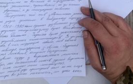 Розпочався Радіодиктант національної єдності (трансляція)